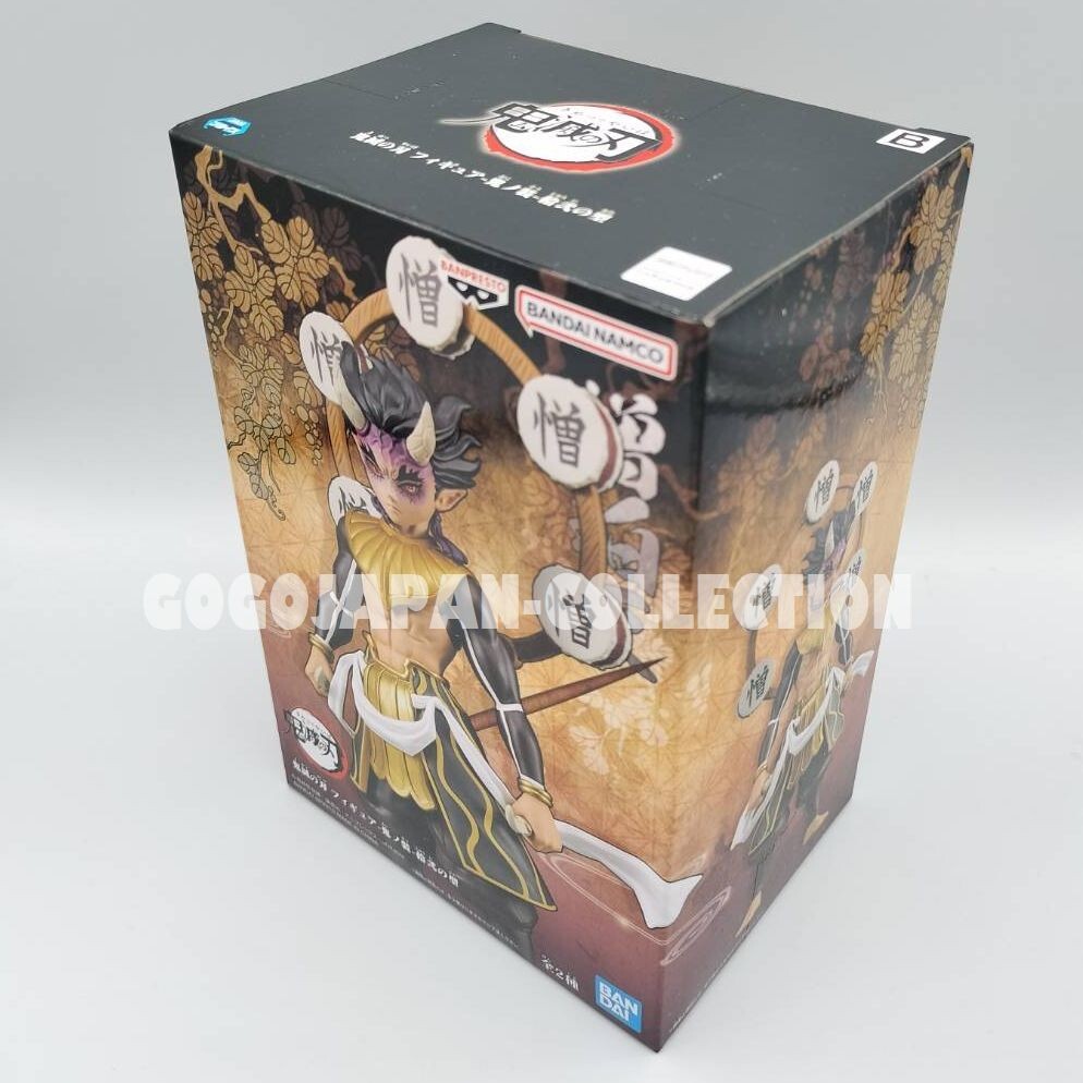 Banpresto Demon Slayer Kimetsu No Yaiba Oni no Sou vol.12 Zouhakuten F —  ToysOneJapan