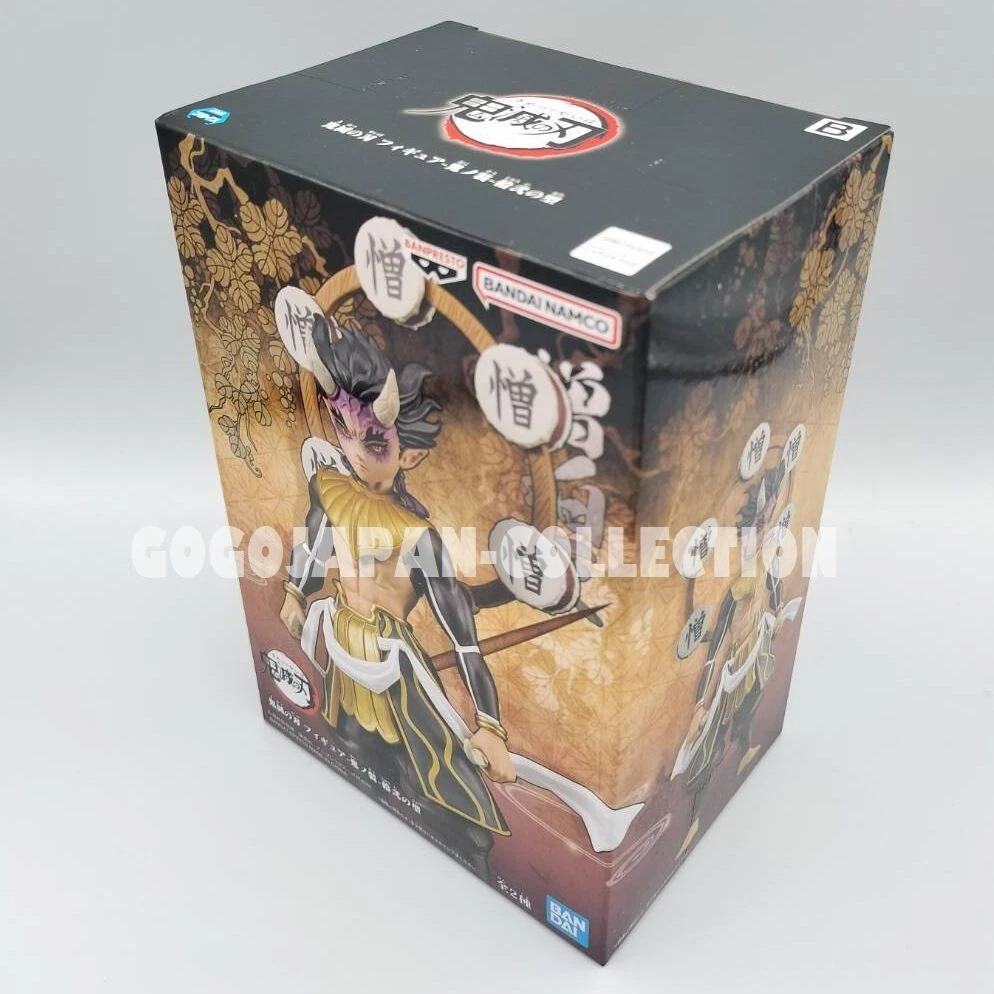 DEMON SLAYER - KIMETSU NO YAIBA - FIGURINE ZOHAKUTEN ONI NO SOU VOL.12