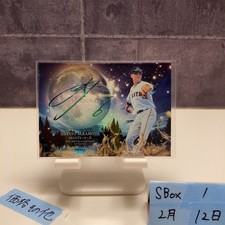 Hayato Sakamoto 2023 BBM 1st Sky Blue Foil Autograph Yomiuri Giants Used