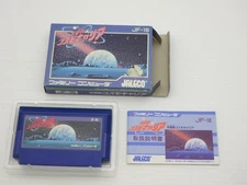 Cosmo Carrier Famicom/NES JP GAME. 9000024240759