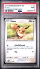 2023 Pokemon SV 151 133 Eevee PSA 9 128680979