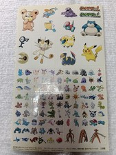 Pokemon Sticker Seal Sheet Shogakukan Appendix Japanese D9340