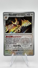 Noctowl 115/142 Sv07: Stellar Crown Reverse Holo