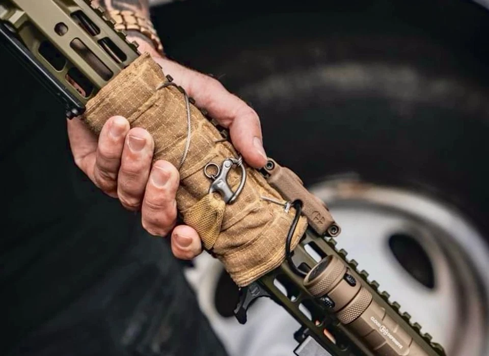 Cubierta de riel de chaqueta recta Liberty Defense Foto 3 de 3