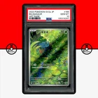 Pokemon PSA 10 Bulbasaur AR 166/165 sv2a 151 Japanese