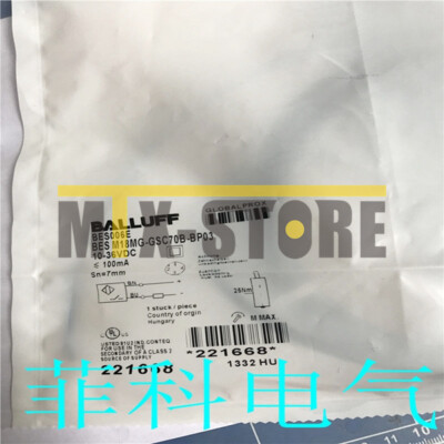 1PC New BALLUFF BES M18MG-GSC70B-BP03 BESM18MGGSC70BBP03 Sensor&Proximity Switch