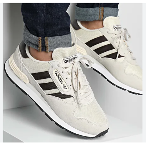 Adidas Treziod 2 White Brown Men's Trainers Shoes UK 7_8_8.5_9_9.5_10_10.5_11_12