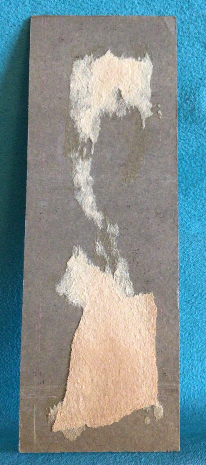 Matchbook Cover Bill’s Garden Bowling Murray County Bank Slayton