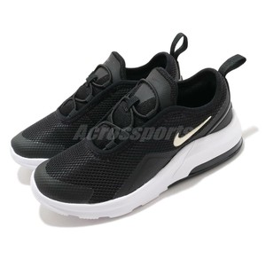 nike aq2743