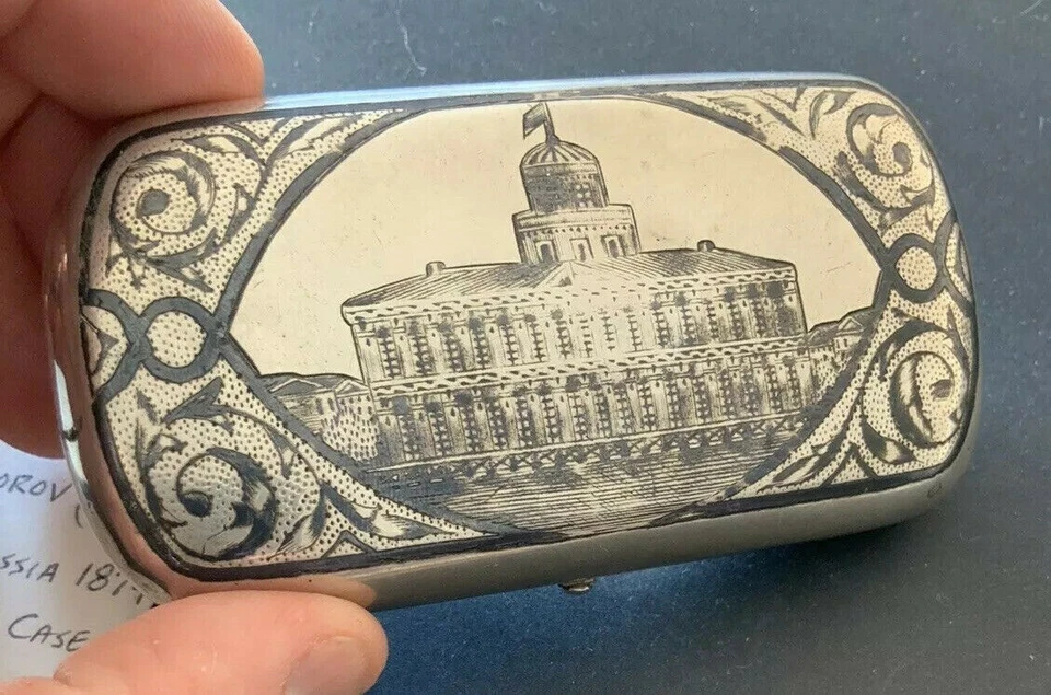 Raro Antiguo Ruso Esmalte Niello 84 Plata Esterlina Moscú 1874 Estuche de Cigarrillos Foto 4 de 4