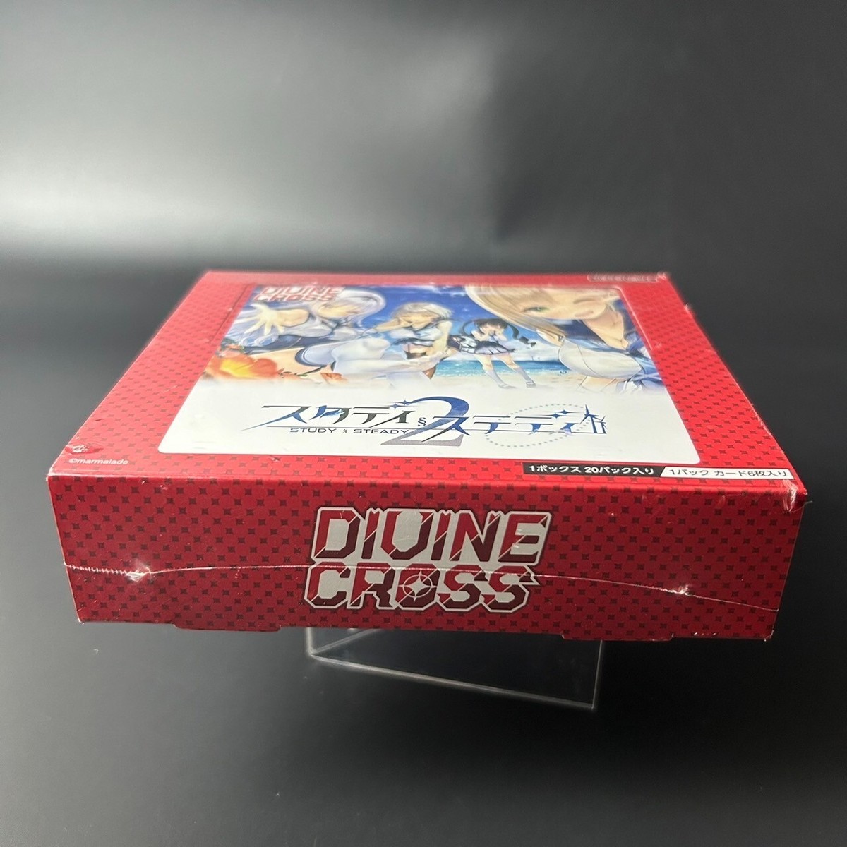 ディヴァインクロス スタディ§ステディ2 未開封1BOX Divine Cross TCG Study Steady Vol.2 (20 Packc) BOX Japanese