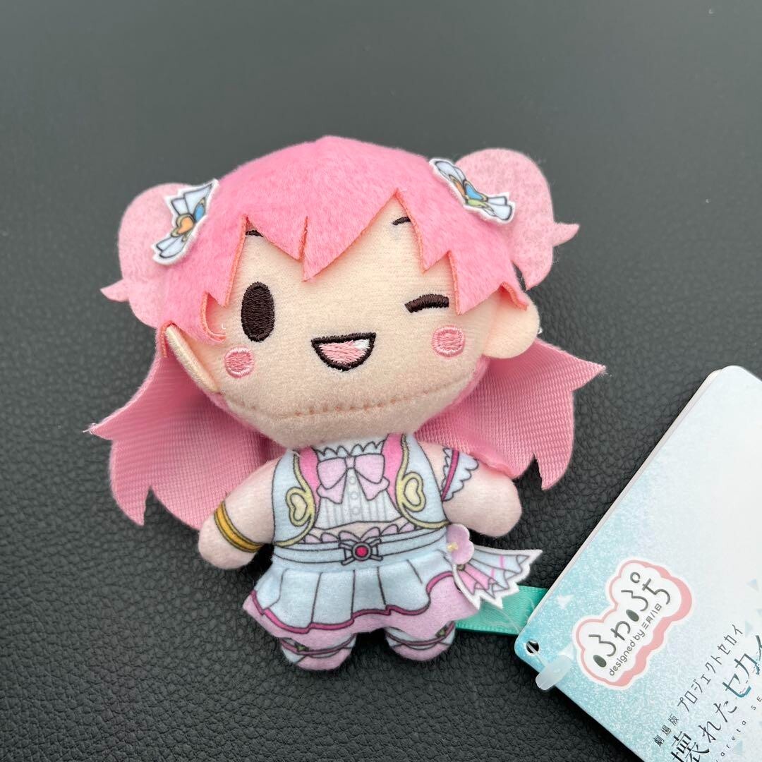 FOURTH PLUSH DOLL ぬいぐるみ Yu-Gi-Oh! Minikore Plush Toy Doll Mascot Chain Jaden Yuki