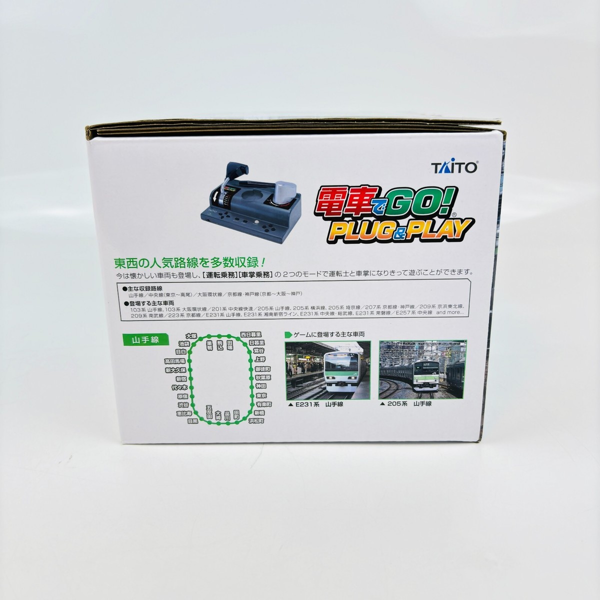 Manette Densha De GO! Plug & Play Par TAITO Pour PS2 (import Japon, Occasion)