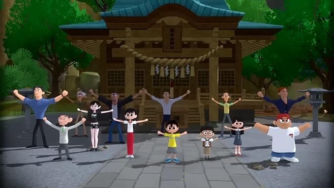 JAPAN) Nintendo Switch video game Natsu-Mon: 20th Century Summer