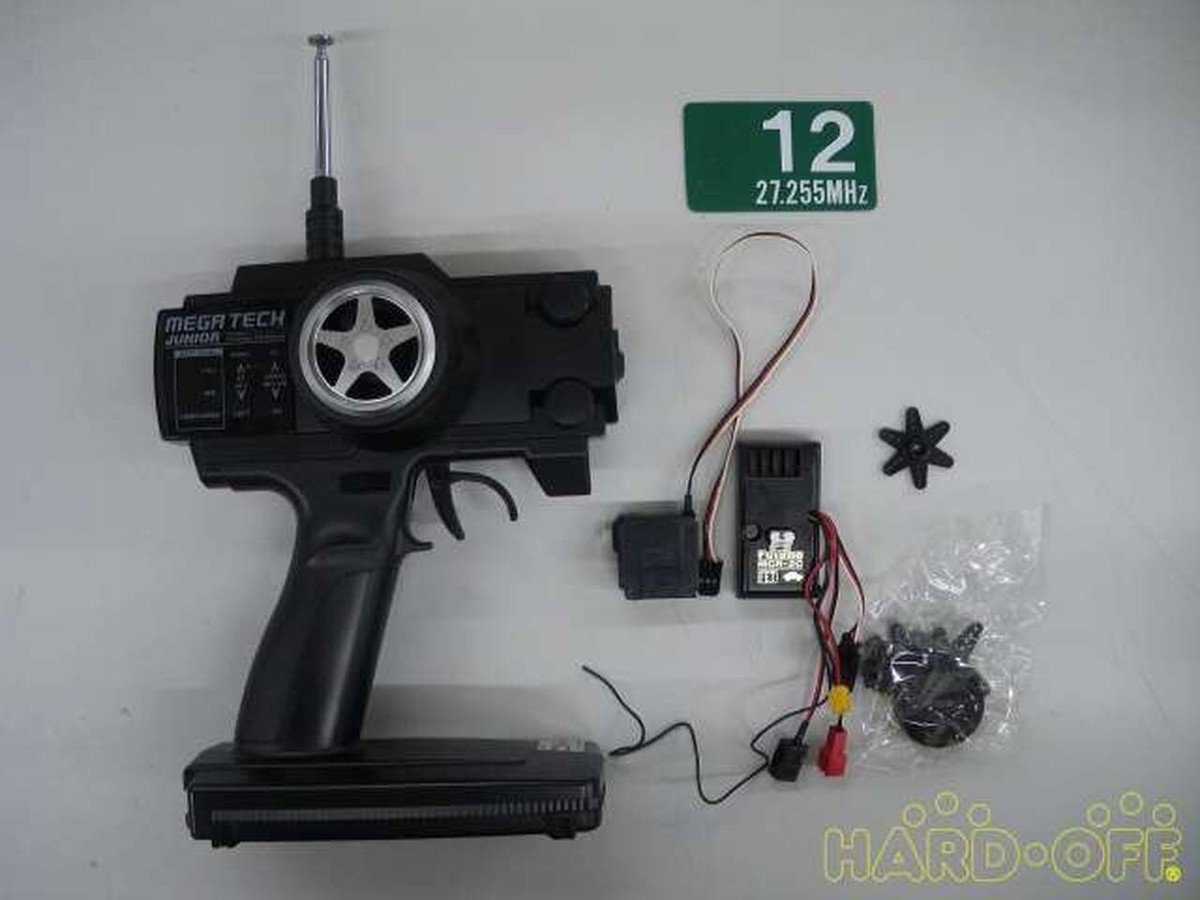 Futaba　MEGATECH3PK　FM40МHZ TRANSMITTER TUESDAY FUTABA MEGATECH FP-T2PDF 40Mhz retro