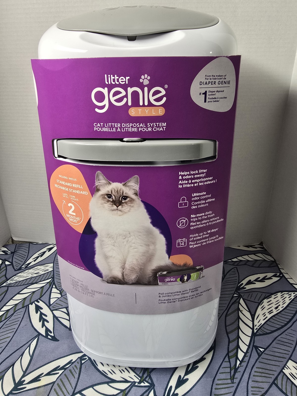 Odor Control Disposal System W/ Refill