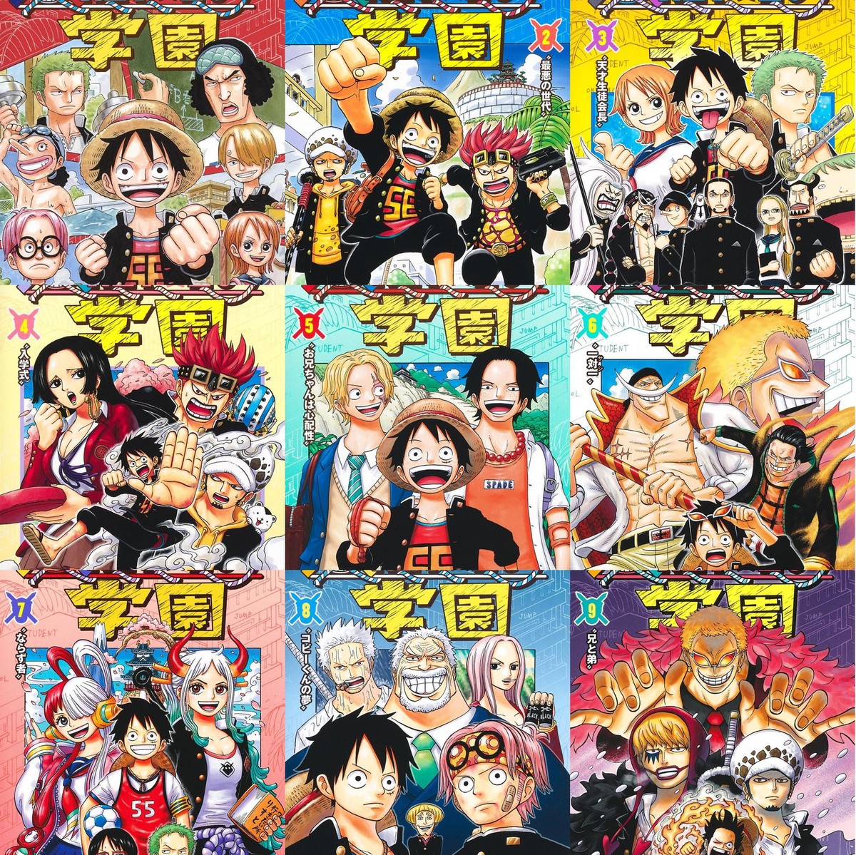 ワンピース漫画 Manga Spoilers) Kadar is Hinokizu : r/OnePiece