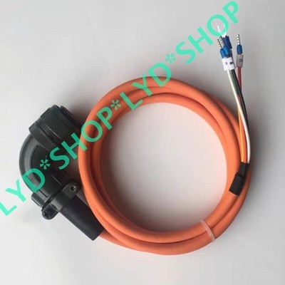 1PCS New VW3M5121R120 Power Cable For BCH Series Servo Motor 12M #yr