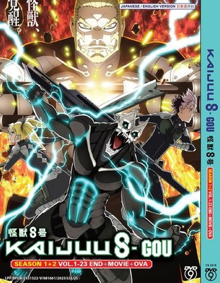 DVD ANIME~KAIJUU 8-GOU SEASON 1-2 VOL.1-23 END + MOVIE + OVA [ENGLISH DUBBED]