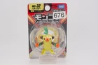 Thwackey Moncolle Ex (Asia Ver.) [Pokemon โปเกมอน] NEW