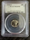 1938-D 10C Mercury Dime PCGS MS65FB