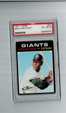 1971 Topps Baseball Cards 81