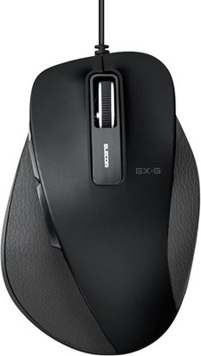 Ergonomic Wired Mouse 5 Button Silent Click USB New Sealed Elecom EX-G