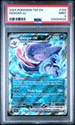 2024 POKEMON TEF EN-TEMPORAL FORCES #104 GENGAR EX PSA 9