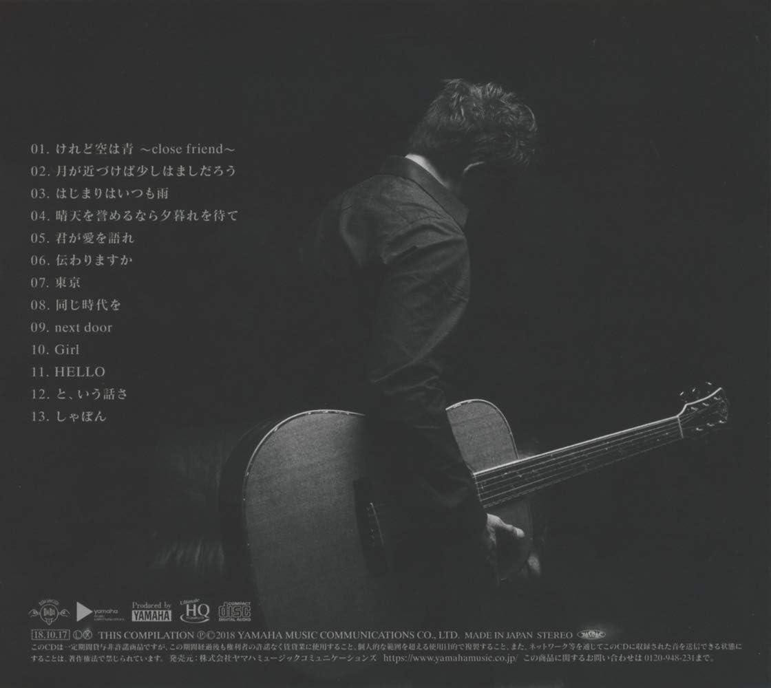 ミュージシャン Fellows ASKA 2019 CALEDAR CD We are the Fellows Japan ASKA Music (1 CD) YCCR-10033