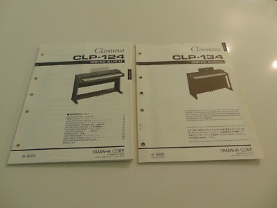 Yamaha Clavinova Digital Piano CLP-134 CLP-124 Service Repair 