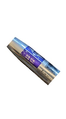 Batte Softball Easton Black Max MDL SK9 – 33″ 27 Oz – Alu Violet/argent