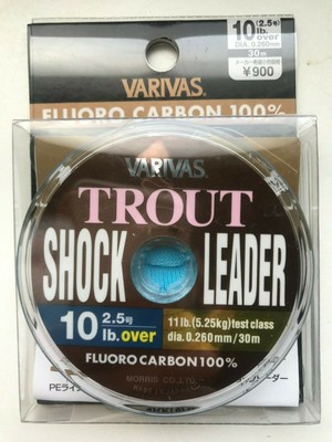 Varivas Trout Shock Leader 10lb 5 25kg 0 260mm Fluoro Carbon 100 Japan Ebay