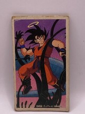 Son Goku / Dragon Ball Z / Menko TCG Vintage 52263 Shueisha / Made in Japan Rare