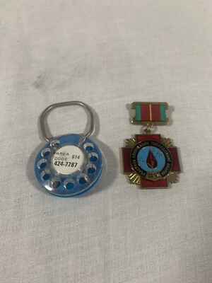 2 Trinkets 