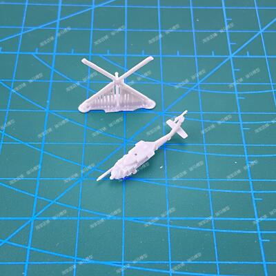 1/2000/700/400/350 American HH-60W Rescue Eagle Helicopter--