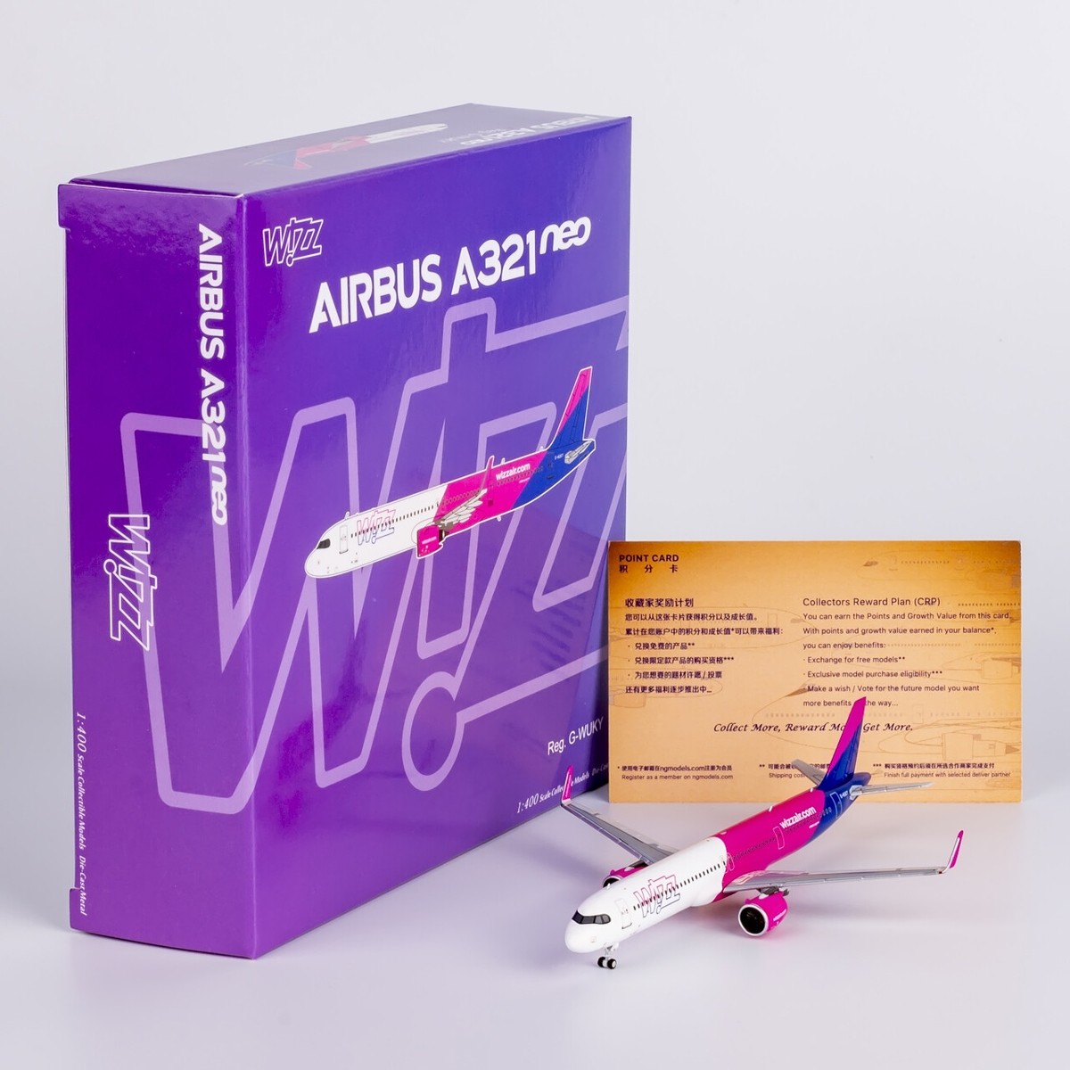 限定版  1/400  A321-272neo A321neo 1:400 scale model
