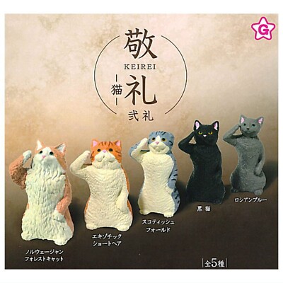 Keirei (Salute) Neko Cat Part.2 Mascot Capsule Toy 5 Types Full Comp Set Gacha