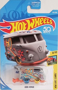 hw kool kombi