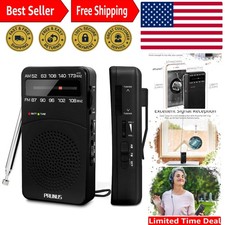Battery Operated J-166 AM/FM Radio with Built-In Antenna and Shockproof Design