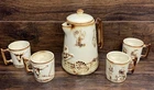 1960s McCoy El Rancho Coffee Set Pot & 4 Mugs Western Cowboy Vintage USA