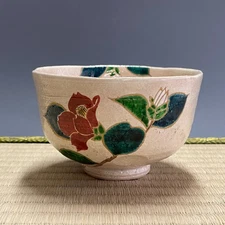 H161 : Japanese Pottery Chawan Matcha Tea Bowl Sado Tea Ceremony Vintage