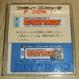 Nintendo 3D HOT RALLY MARIO Famicom Disk System Used