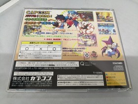 Sega Saturn Software Model Pocket Fighter Capcom FIO46