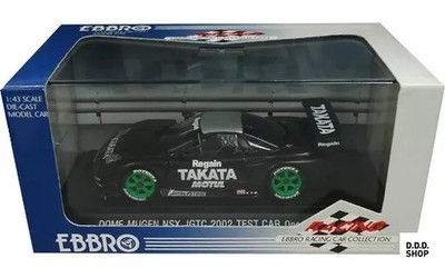 1/43 Dome Mugen NSX JGTC 2002 Test Car schwarz Rennwagen Diecast Modell
