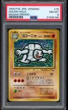 1999 Pokemon Golem Masaki Promo Japanese Vending Holo S #76 PSA 8 NM-MT