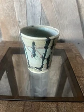 Unknown Artist Spatter Tumbler