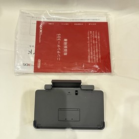 *TESTED/WORKING* Nintendo 3DS Cobalt Blue Console Complete In Box CIB #G57