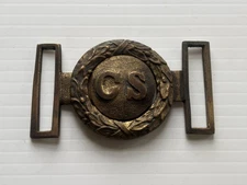 VINTAGE CIVIL WAR CONFEDERATE 2 PIECE CS BELT BUCKLE. EARLY REPRODUCTION
