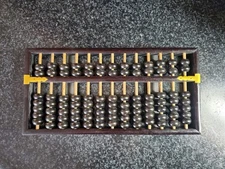 Vintage Antique 13 Row 91 Bead Lotus Flower Brand Abacus