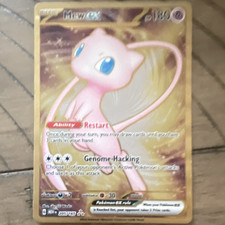 The Pokémon Company Mew ex EX 205/165 SV 151 Holo Hyper Rare 180 HP English on eBay